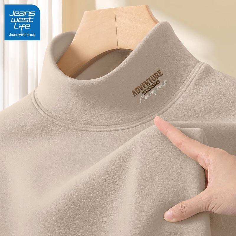 JEANSWEST LIFE Мужская термофутболка с начесом и полувысоким воротником