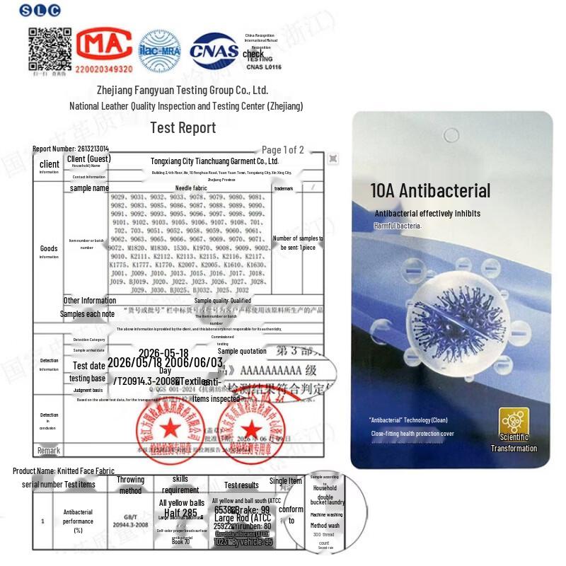 Мужской толстый свитер Hengyuanxiang 10A, антибактериальный, 100% шерсть