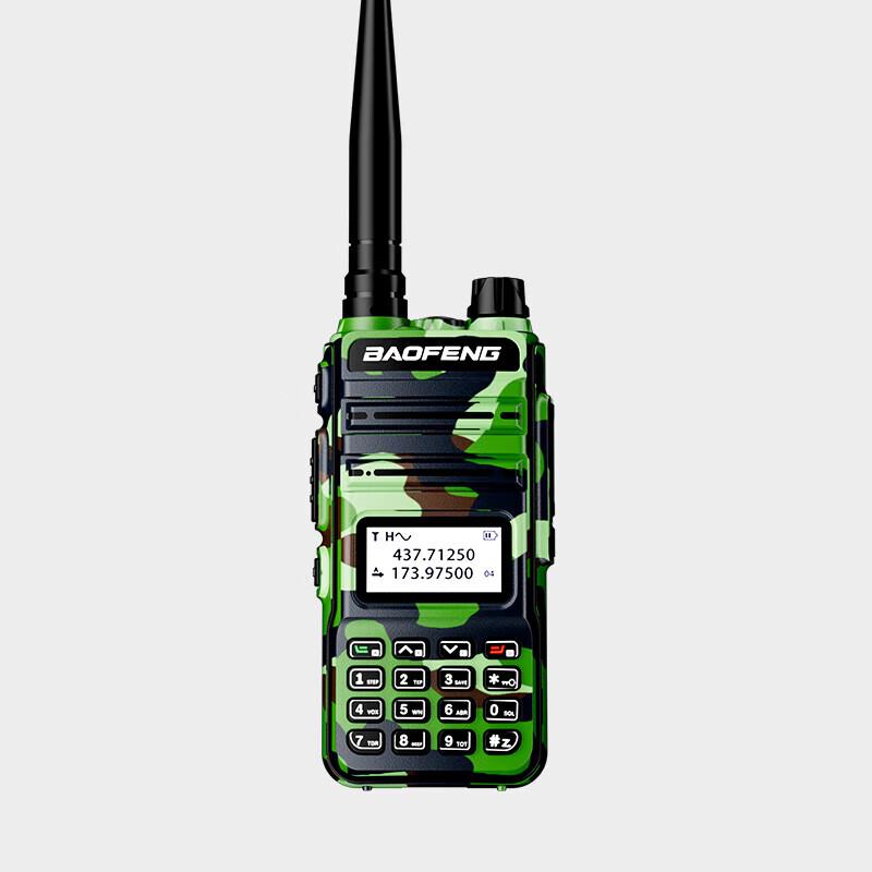 Baofeng BF-V85 Plus Professional Two-Way Radio (CN version)