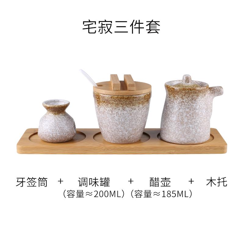 Керамическая банка для приправ, контейнер для специй, банка для специй, набор коробок для приправ, деревянные поддоны, солонка, масленка, баночки для зубочисток, блюдо для дегустации