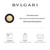 Bvlgari Набор для знакомства с роскошными ароматами