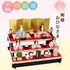 Osaka Choseido Original Hina Doll Компактная мини-кукла Hina с выгравированным именем и деревянной биркой Бонусная керамическая кукла Hina Sakura Hina Тип сборки Трехъярусная