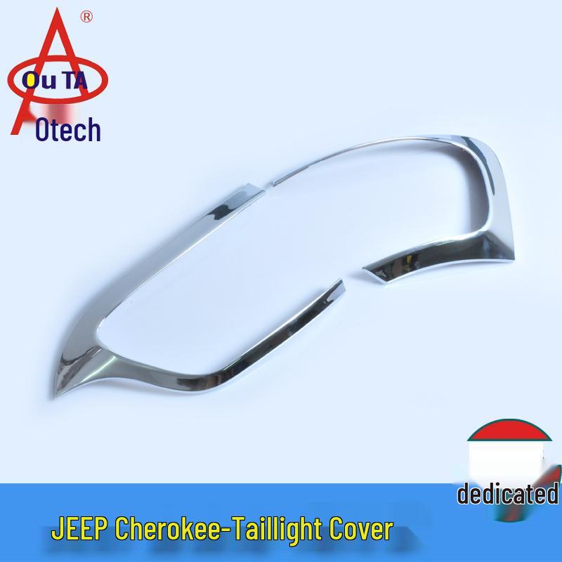 Otai 13-18 Jeep Liberty Taillight Cover Frame - Rear Decorative Ring Mod Kit