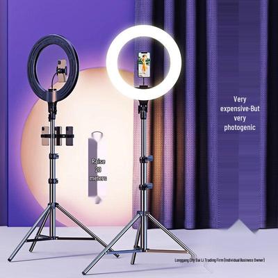2025 Кольцевой держатель для телефона и напольный светильник для бьюти-прямых эфиров и фотографии