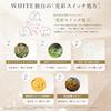 LuLuLun Precious WHITE Radiance Switch 32 листа упаковка тканевая маска для лица большая емкость