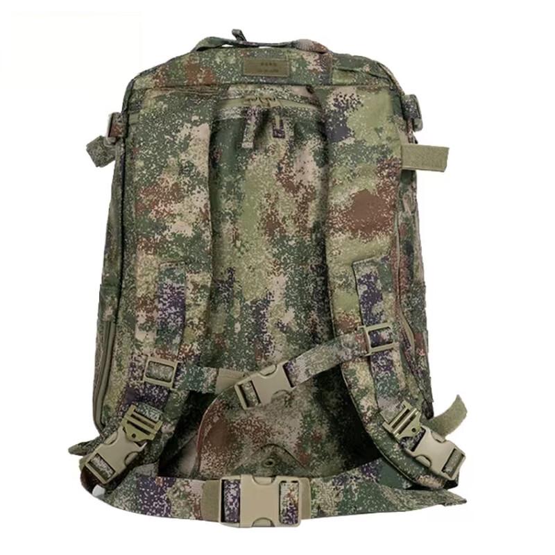 Camouflage Tactical Assault Backpack