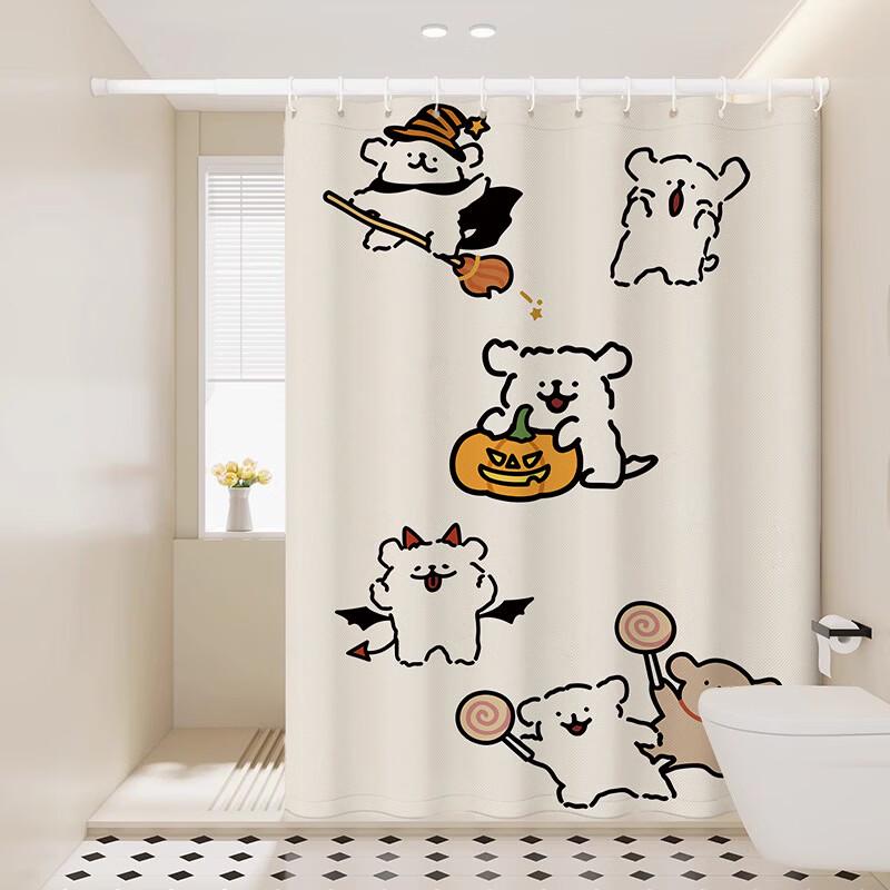 Handun Cute Line Puppy Shower Curtain
