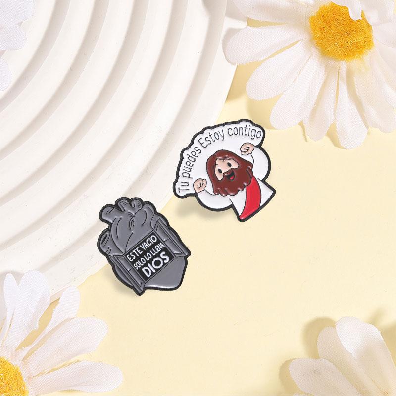 Xiaomi Spanish Jesus Faith Enamel Pin Cartoon Jesus Tu Puedes Estoy Contigo Badge Este Vacío Solo Lo Llena Dios Heart Window Brooches