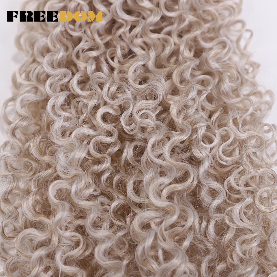 FREEDOM Synthetic Afro Kinky Curly Hair Extensions 6 Pcs/lot 260g Long Synthetic Hair Bundles Ombre Brown Weave Hair Fake Fibers