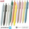 Одноразовая шариковая ручка Mitsubishi Pencil Jetstream 0,5 0,7 мм SXN-LS-05 SXN-LS-07
