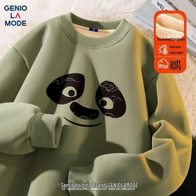 Мужская толстовка из плотного овечьего флиса GENIOLAMODE