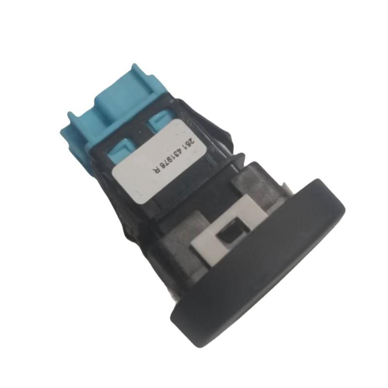 251431976R For Lane Keep Assist For Switch LKA Control For Switch For Renault Master III EV03 EV0A EV0B