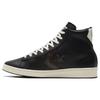 Converse Кожаная обувь с принтом под змею Pro Leather 'Черно-кремовый' 170496C
