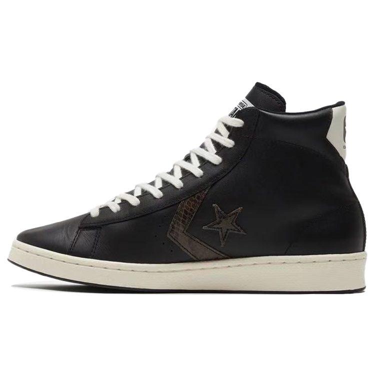 Converse Кожаная обувь с принтом под змею Pro Leather 'Черно-кремовый' 170496C