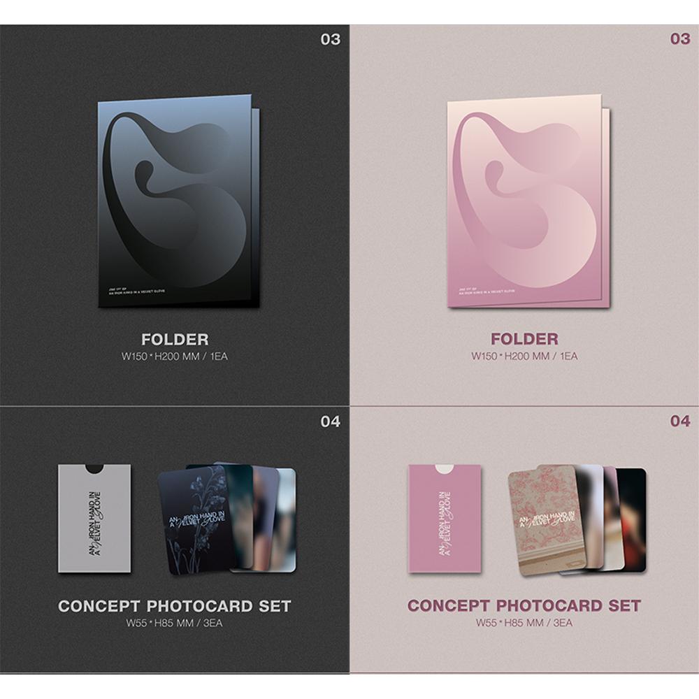 JINI 1-й EP : Железная рука в бархатной перчатке