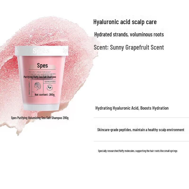 Spes Hydrating & Anti-Dandruff Sea Salt Shampoo Set