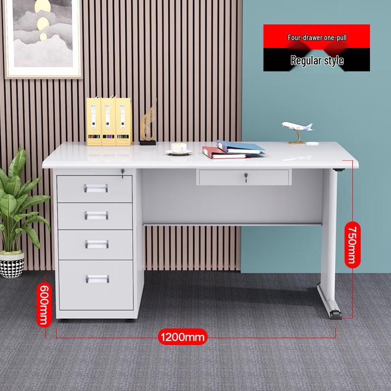 WEZHO Steel Office Computer Desk with Lock Drawer