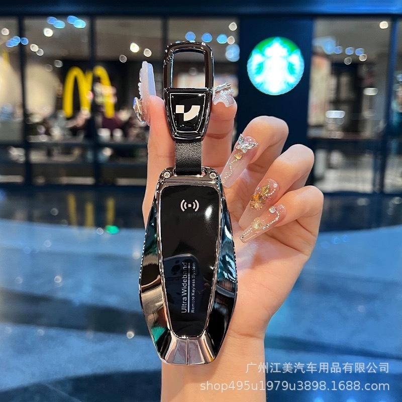 2024 Jiyue 01 Key Case: Minimalist Metal Full-Wrap Car Key Shell Accessory.