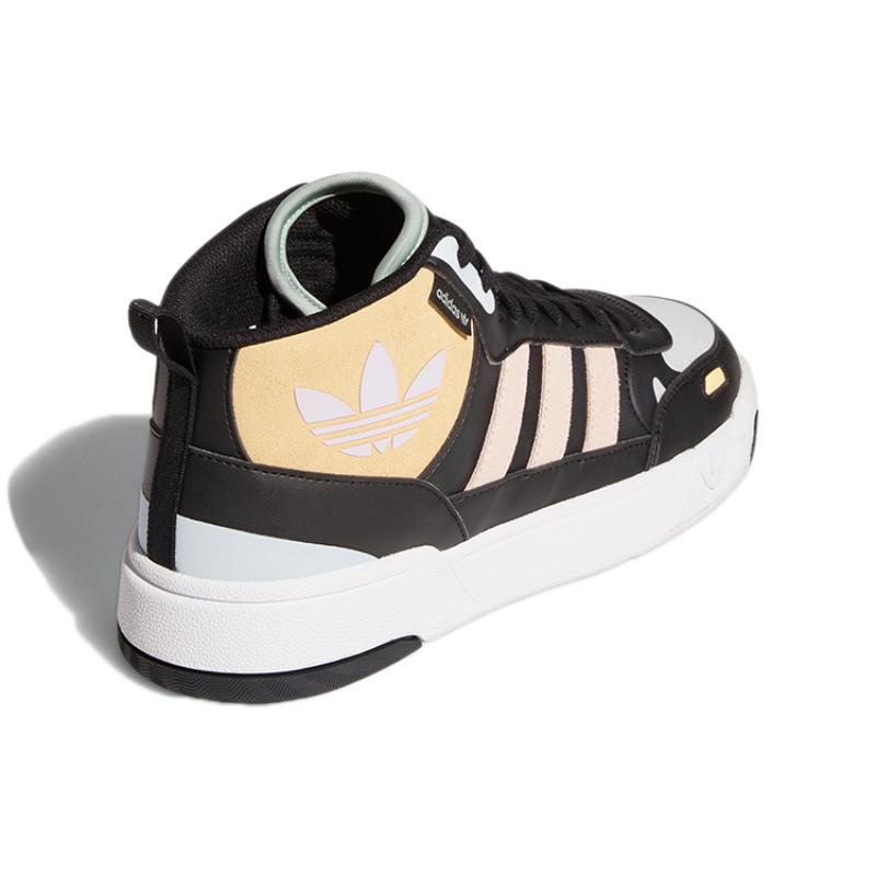 Adidas Originals Post Up 'Black Yellow' Women's Sneakers H00224