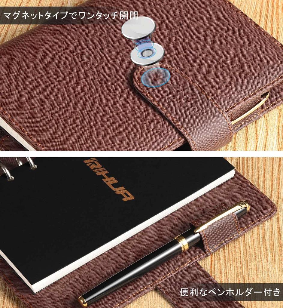 Система Библия Расписание Заметка Карточка Система Библия Офисные принадлежности [RIHUA] Планировщик, Размер, Кожа, 6-кольцевое отверстие, Книга, Обложка, Сменные блоки, Блокнот, Хранение,