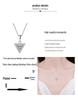 Серебряное ожерелье Xin Deyu S925 с треугольным кластером муассанитов для женщин