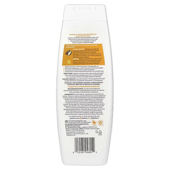 Palmer's Cocoa Butter Formula® With Vitamin E, Length Retention Shampoo, 13.5 Fl Oz (400 Ml)