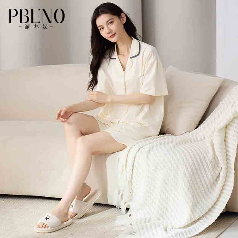 Paibangnu cardigan short sleeved minimalist high-end new cool women's home wear fd
