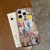 Singer F-Freya Skye Corrugated Pattern For IPhone 17 16 15 14 13 12 11 16 Pro Max Plus Pro Non-slip Phone Cover