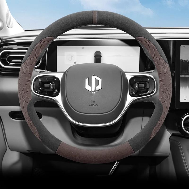 Для автомобилей Leapmotor C01 C11 Чехол на руль автомобиля Тип О Замша Ультратонкий Нескользящий Дышащий Чехлы на ручку Аксессуары для интерьера
