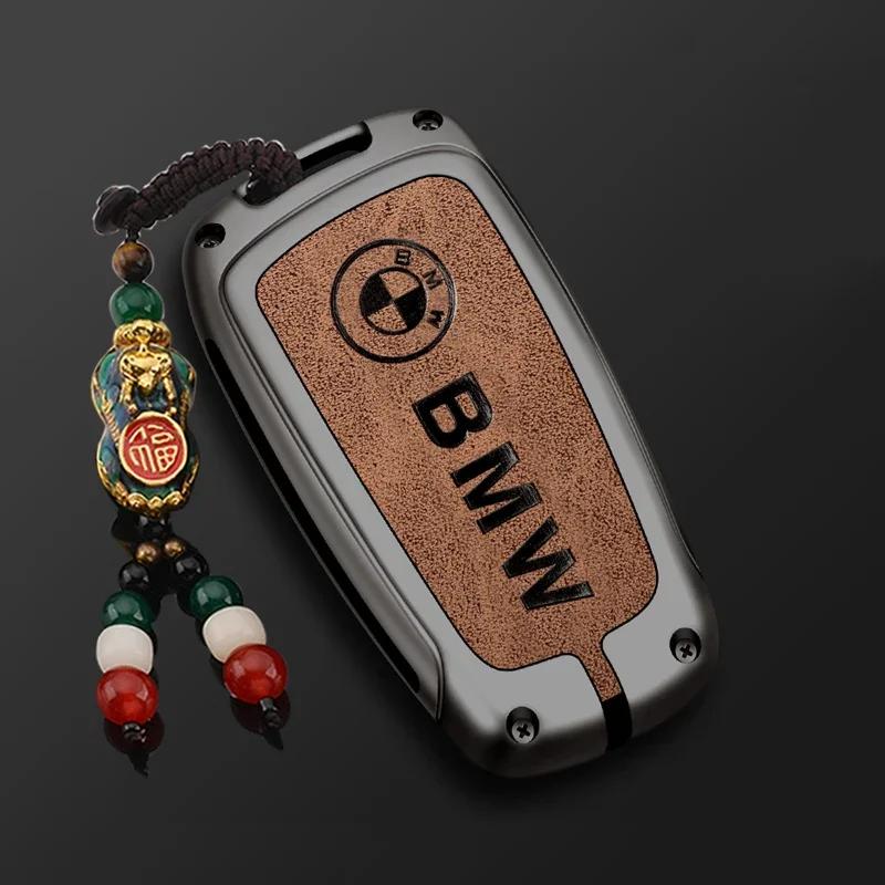 Car Key Case Cover for BMW X1 X3 X4 X5 F15 X6 F16 G30 7 Series G11 F48 F39 520 525 f30 118i 218i 320i Car Interior Accessories GX6