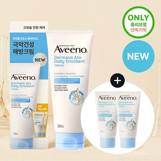 Aveeno Крем для тела Dermexa Ato 200 мл, специальный/отдельный товар