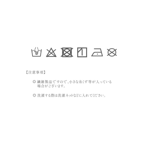 Japanese-made Fukusa (cloth Wrapping Cloth) Made of Polyester Crepe for Men and Women. Suitable for Celebrations, Condolences, and Funerals. Available