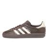 Gazelle Indoor Jq1747 Dark Wond Dark