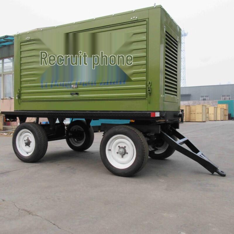 50KW Mobile Diesel Generator Set