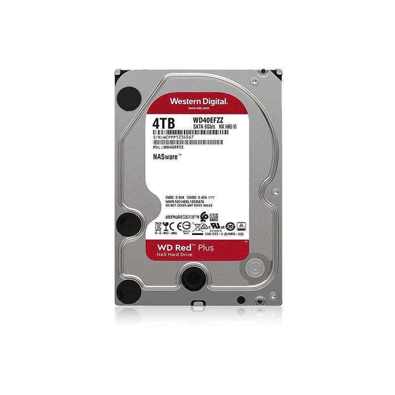Жесткие диски Western Digital 3,5 дюйма SATA