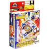 BeyBlade Взрывной Драгун Бустер Правый Магнитная Система Совместим [Мастер A-31] Спин, (Атака)