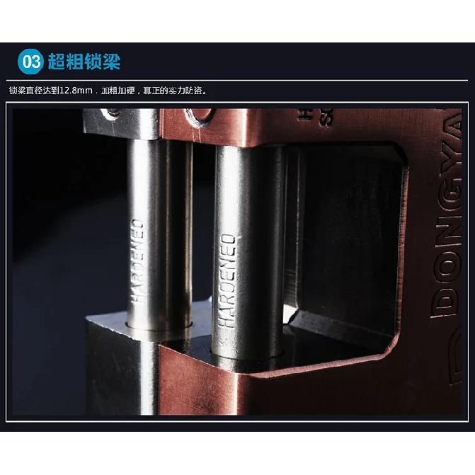 Padlock Home Door Garage Store Lock Increase Beam Lock Combination Lock Sliding Door Locks