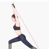 Resistance Stretch Rubber Band Training Rope Tube Workout Fitness Exercise for Yoga Gym Red