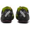 Nike Кроссовки унисекс ZoomX Dragonfly Volt Hyper Pink Green Black White DX7992-700