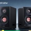Edifier MR5BT Беспроводные Bluetooth 2.0 Настольные колонки CN вилка (адаптер в комплекте)