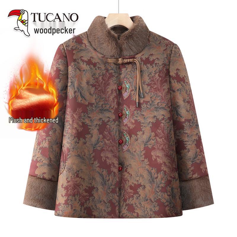 TUCANO Elderly Women's Fleece-Lined Winter Padded Jacket