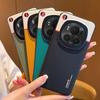 Для Honor Magic 6 6 Pro 6 RSR трехслойный двухцветный противоударный чехол из поликарбоната с защитой от отпечатков пальцев