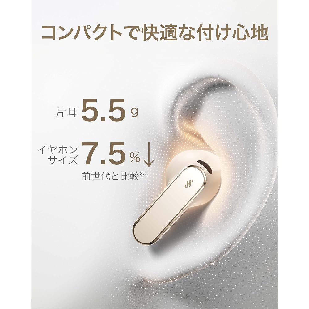 HUAWEI FreeBuds Pro 5 Wireless Earbuds, Bluetooth, Noise Cancelling, Spatial Audio, Call Noise Reduction, In-Ear Design, Comfortable Fit, Approx. 38 H