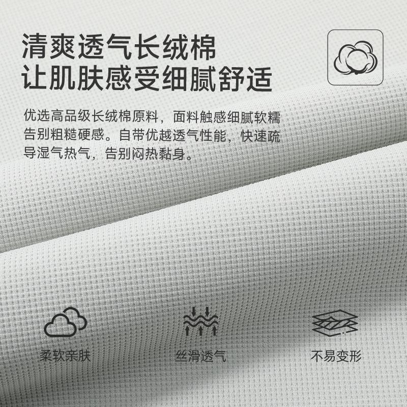 [Skin friendly and elastic] Langdeng men's round neck T-shirt summer long staple cotton short sleeved top breathable sports base shirt