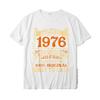 Украшения на 45 лет Апрель 1976 Мужчины Женщины 45-й День Рождения Футболка Футболки Для Мужчин Гик Топы Футболки Смешной Дизайн Хлопок