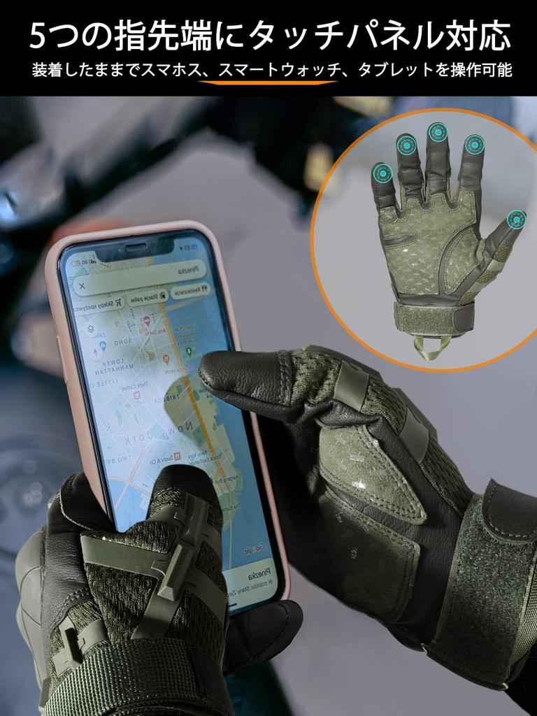 WTACTFUL Мотоциклетные Смартфон Жесткие Мотоциклетные Уличные Тактические Страйкбольные Сенсорные Размер L Перчатки, Совместимые, Костяшки, Перчатки, Перчатки, Перчатки,