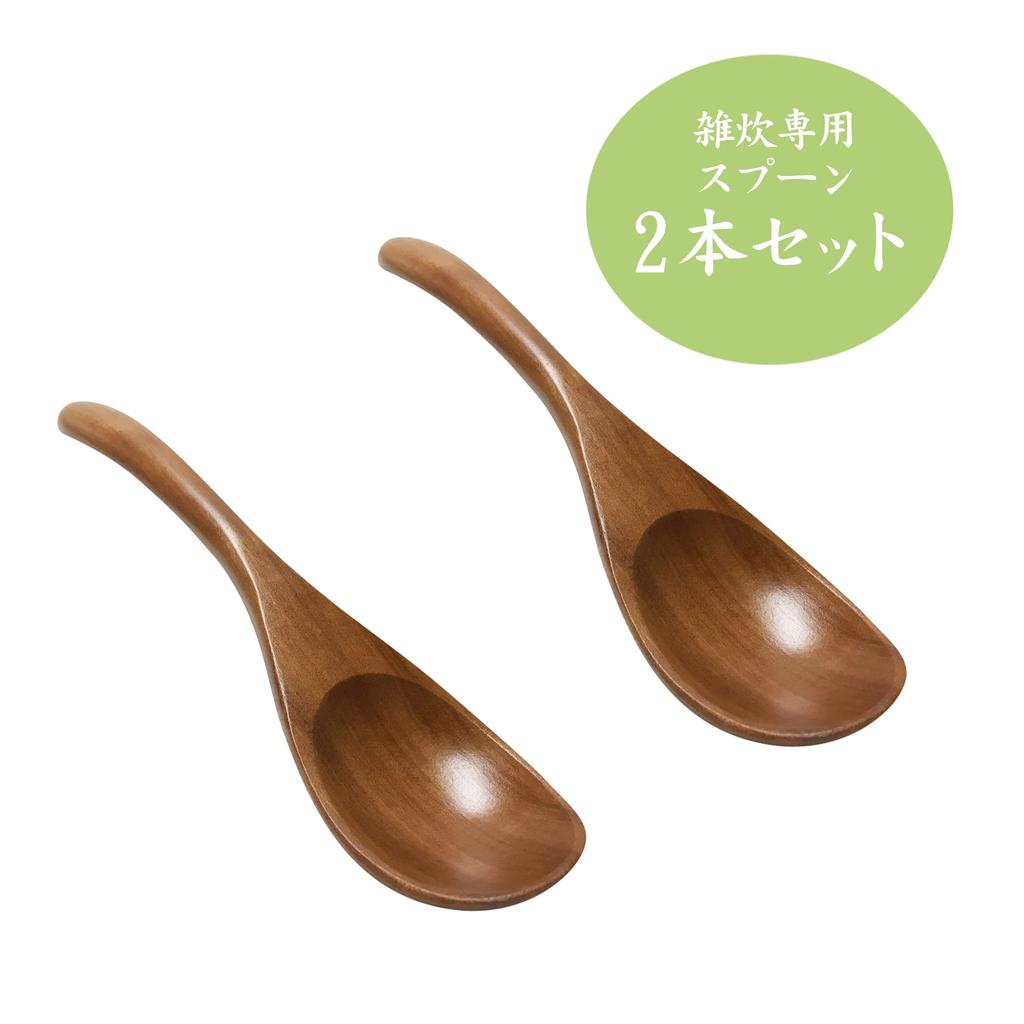 Quality Cutlery for Rice Porridge Wooden Natural Natural Sao Smooth Texture of 2 for Rice [High Only] Spoon, Wood, Lightweight, Durable, Material,