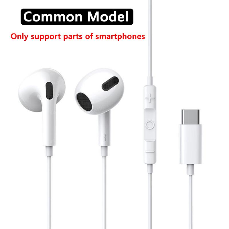 VAORLO Наушники с цифровым чипом Type-C, совместимые с HD-микрофоном для Samsung Xiaomi Huawei, гарнитура с интерфейсом Type-C