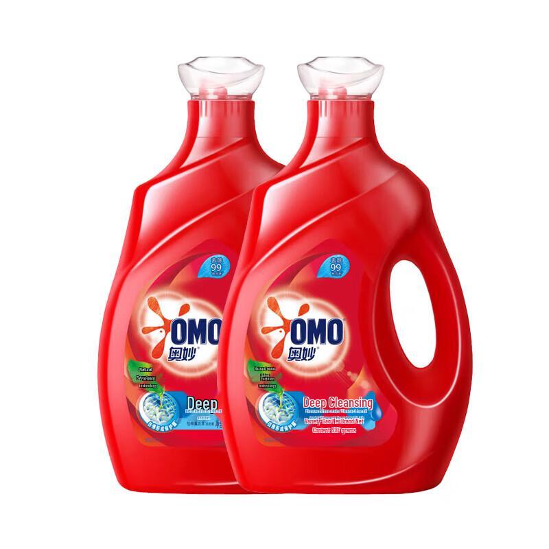 OMO Deep Clean Laundry Detergent Combo