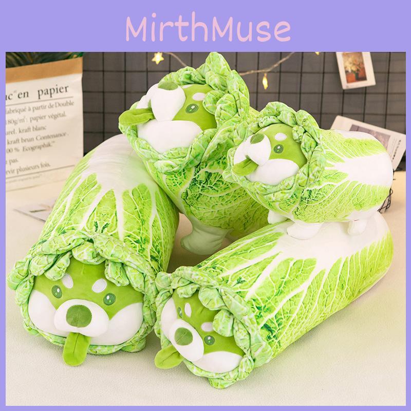 Овощ Собака Капуста Плюшевая Подушка Игрушки Мультяшная Мягкая Кукла Милый Детский Подарок